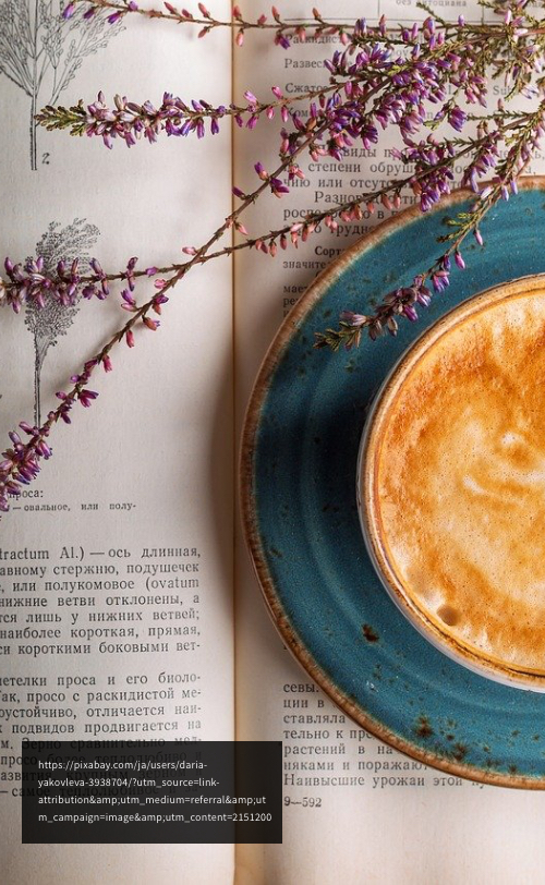 カフェオレの写真